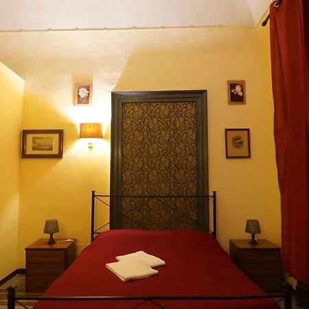 Гостевой дом Etnea 3*